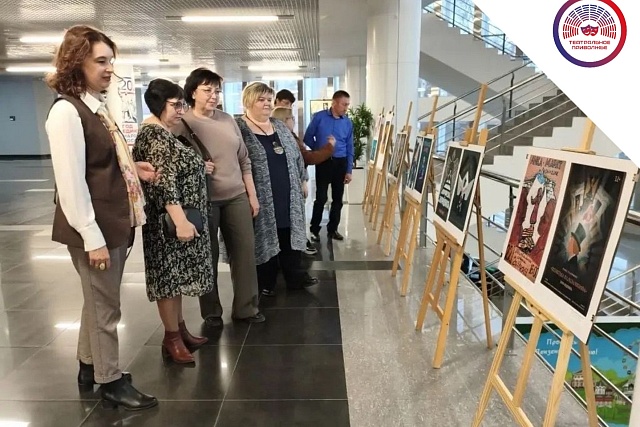 В Пензе организована передвижная выставка в рамках фестиваля ПФО «Театральное Приволжье»